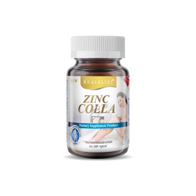 Real Elixir Zinc Colla-c คอลลาเจน 1,000 มก.ผสม ซิงค์ (30 เม็ด)