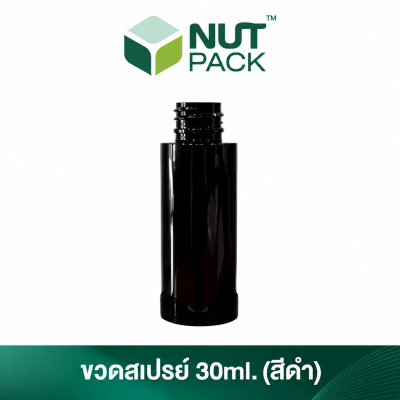 ขวดสเปรย์ (สีดำ) พร้อมหัวสเปรย์แบบมีก้านพ่นสีดำและแบบไม่มีก้านพ่นสีดำ ขนาด 30ml. (No.58)