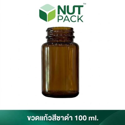 ขวดแก้วสีชาดำพร้อมฝา ขนาด 100 ml. (No.112)