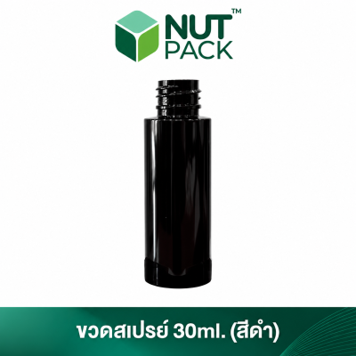 ขวดสเปรย์หัวแบบมีก้านพ่นสีดำ ขนาด 30ml (No.19)