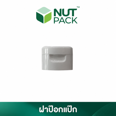 หลอดแอลกอฮอล์สีขาว ขนาด 30ml. (No.47)
