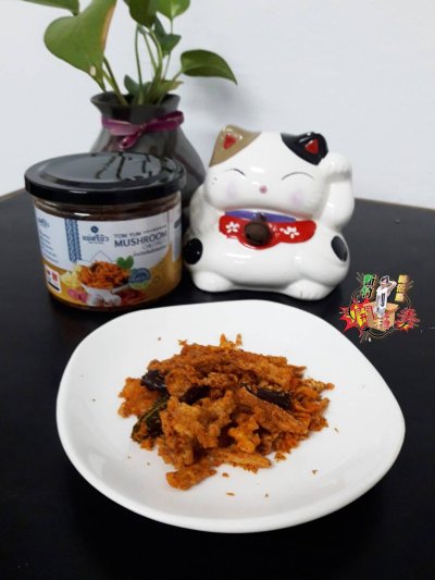 รีวิวน้ำพริกแม่ศรีบัว