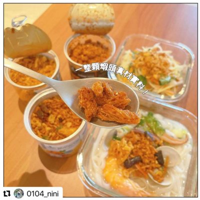 รีวิวน้ำพริกแม่ศรีบัว