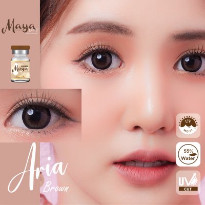 Aria Brown
