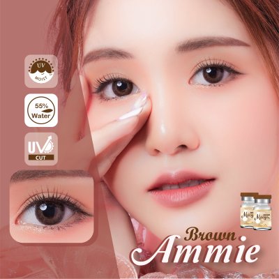 Ammie
