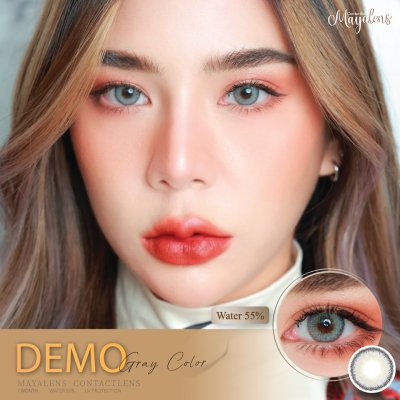 Demo Gray