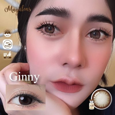 Ginny brown