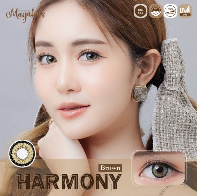 Harmony Brown