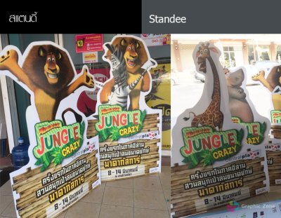 Exhibition Booth Displays