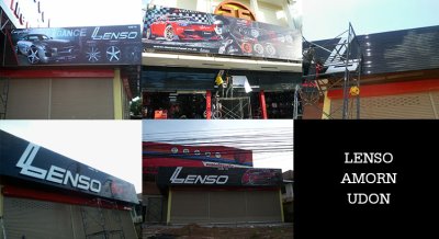 Front Shop Signs