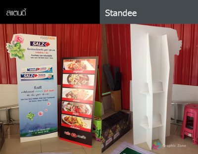 Exhibition Booth Displays