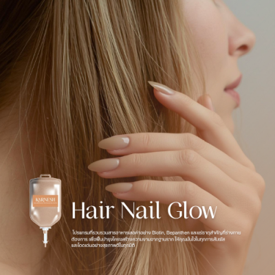 Hair Nail Glow
