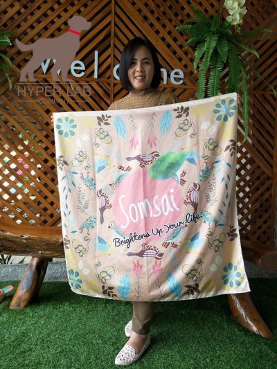 แบรนด์ส้มใส