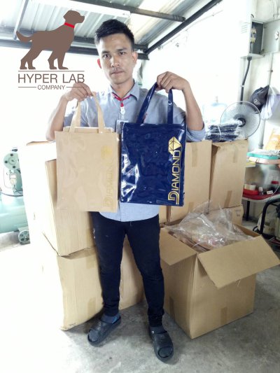 บริษัทตราเพชร
