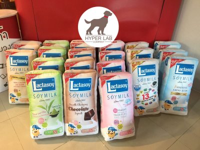 ของพรีเมี่ยม ผลิตงานสกรีนทุกประเภท