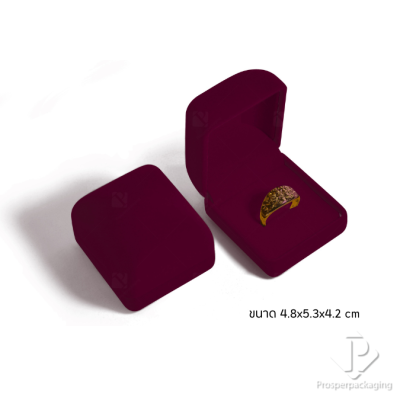 รวมกล่องกำมะหยี่ทรงสี่เหลี่ยมใส่แหวน หรือ ต่างหู เพิ่มมูลค่าและความสวยงามมอบเป็นของขวัญ (55F)