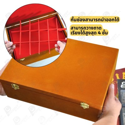กล่องพระ 3ชั้นรวมกัน 54ช่อง+แถมฟรี 1 ชั้นเป็นถาดเรียบใส่ในกล่องรวมกันได้ ขนาดช่องใหญ่(4.5x6 cm)ไม้กั้นเอาออกได้