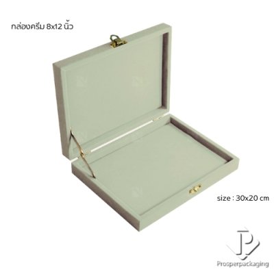 กล่องใส่สินสอด กล่องใส่ธนบัตร กล่องใส่เครื่องประดับ กล่องใส่ทองแท่ง ใส่เข็มกลัด ภายในแบบเรียบ จัดวางได้ตามต้องการสีครีม