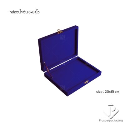 กล่องใส่สินสอด กล่องใส่ธนบัตร กล่องใส่เครื่องประดับ กล่องใส่ทองแท่ง ใส่เข็มกลัดภายในแบบเรียบจัดวางได้ตามต้องการสีน้ำเงิน