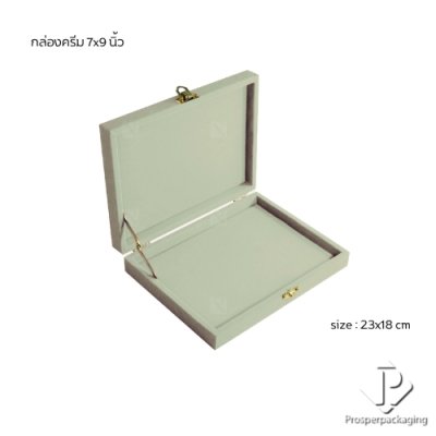กล่องใส่สินสอด กล่องใส่ธนบัตร กล่องใส่เครื่องประดับ กล่องใส่ทองแท่ง ใส่เข็มกลัด ภายในแบบเรียบ จัดวางได้ตามต้องการสีครีม