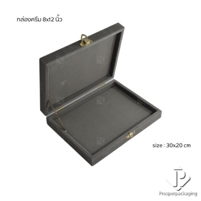 กล่องใส่สินสอด กล่องใส่ธนบัตร กล่องใส่เครื่องประดับ กล่องใส่ทองแท่ง ใส่เข็มกลัด ภายในแบบเรียบ จัดวางได้ตามต้องการสีเทา