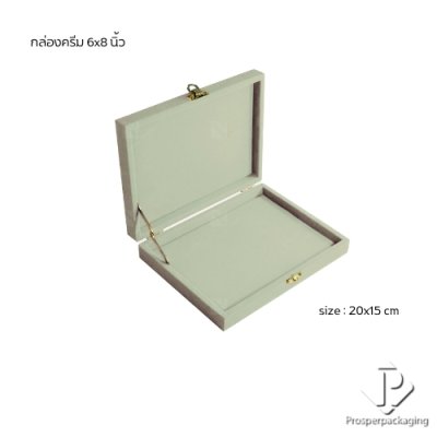 กล่องใส่สินสอด กล่องใส่ธนบัตร กล่องใส่เครื่องประดับ กล่องใส่ทองแท่ง ใส่เข็มกลัด ภายในแบบเรียบ จัดวางได้ตามต้องการสีครีม