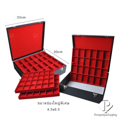 กล่องใส่พระ กล่องใส่เครื่องประดับ พร้อม ถาดกั้นช่อง มีหลายชั้น (1ใบ แถม 1ถาดโชว์พระ) สินค้าพร้อมส่ง มีเก็บเงินปลายทาง