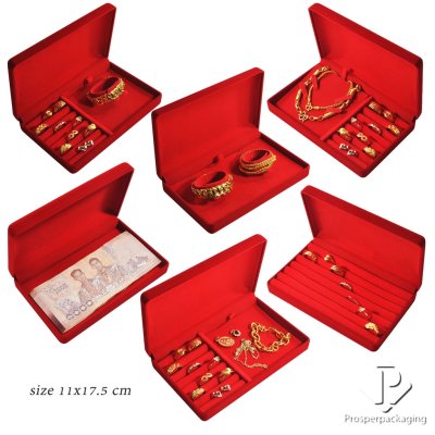 กล่องกำมะหยี่ทรงสี่เหลี่ยม กล่องทอง กล่องเซ็ต กล่องสินสอด กล่องใส่ธนบัตร กล่องของขวัญ สีแดง แบบกำไล+ฟูก