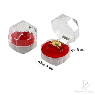 กล่องใส่แหวนแบบทรงเพชรคริสตัล ภายในเป้นฟองน้ำผ้ากำมะหยี่สีแดงสามารถเอาออกได้ จัดเก็บเครื่องประดับ โชว์จิวเวอรี่