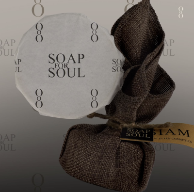 SIAM SOAP