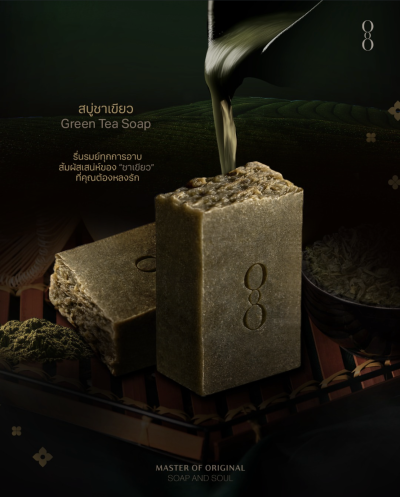 GREEN TEA SOAP