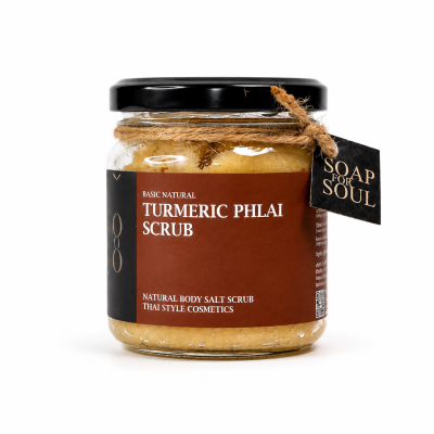 TURMERIC PHLAI SCRUB