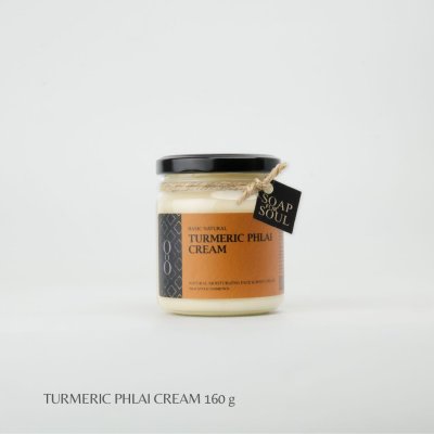 TURMERIC PHLAI CREAM