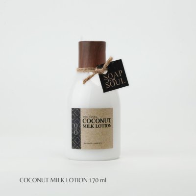 COCONUT LOTION