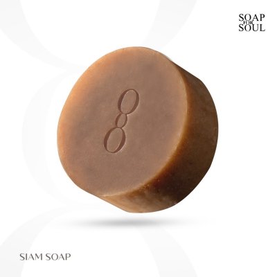 SIAM SOAP