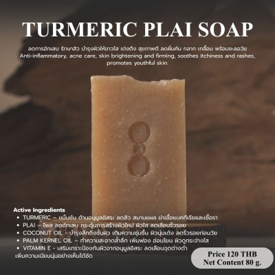 TURMERIC PHALI SOAP