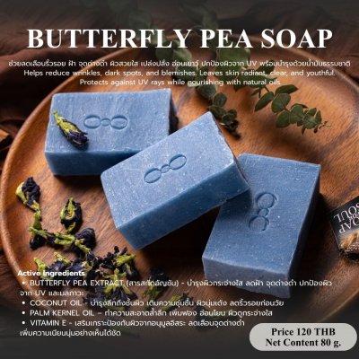 BUTTERFLY PEA SOAP