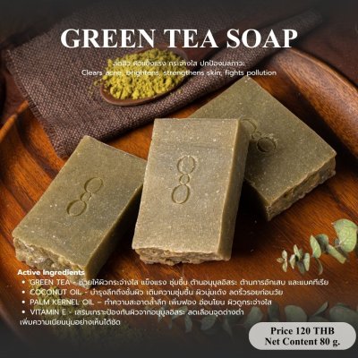 GREEN TEA SOAP