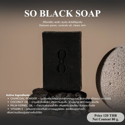 SO BLACK CHARCOAL SOAP
