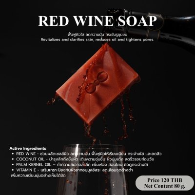 RED WINE SOAP