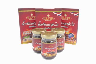 น้ำพริกเผาลำไย เผ็ดมาก (กระปุก)