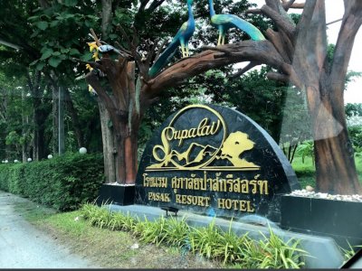 Pasak Resort Hotel