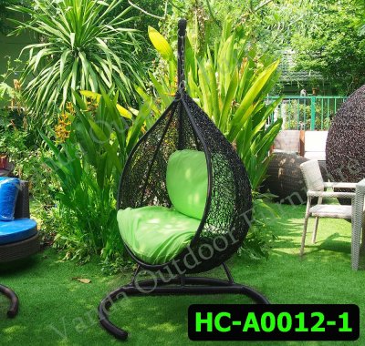 Swing Chair 