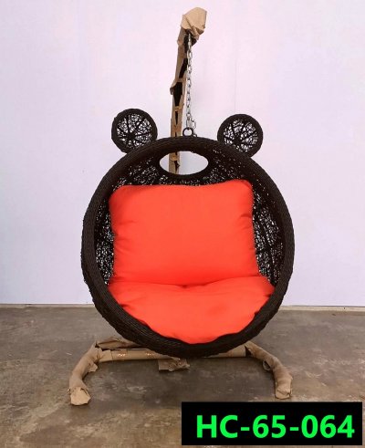 Swing Chair 