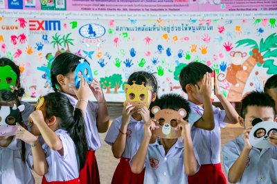 Children's Day