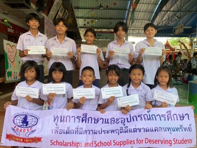 Scholarships and School Supplies for Deserving Students.