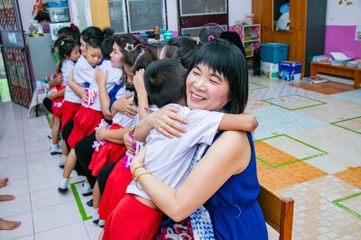 Teachers' Day