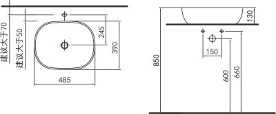 BIANCA ABOVE COUNTER WASHBASIN CP117AW
