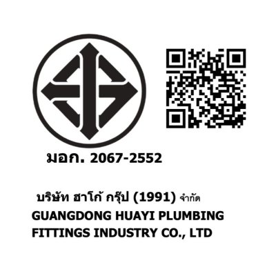 Craftmanship ก๊อกผสมอ่างอาบตั้งพื้นสีโครม VPC208320C