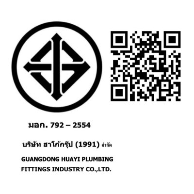 ELVA ONE-PIECE TOILET CM215AWD